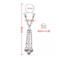 日韩潮流流苏无需穿孔可调节乳环 镶钻情趣乳头 性感乳钉饰品 爱心乳环单只