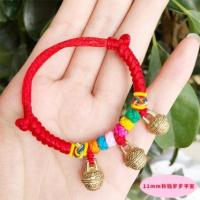 虎头学步铜铃铛婴儿脚链压惊辟邪防惊吓宝宝女五彩绳儿童手链有声 11mm铃铛岁岁平安新款 宝宝脚链款13-17厘米