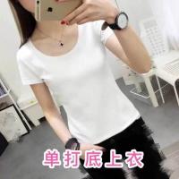 长袖睡衣女套装春秋季韩版女士睡衣新款女款家居服睡衣圆领可外穿 [长袖+长裤]小黄裤 换白色上衣 M码[65-80斤]