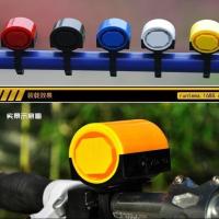 自行车铃铛 清脆响亮 电子喇叭 山地车单车电子铃铛 骑行装备配件 随机颜色(无赠品)