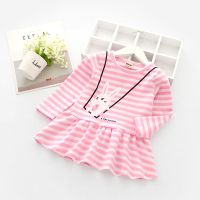 女童春装连衣裙新款韩版儿童小兔子长袖裙子可爱宝宝条纹短裙 粉色 90