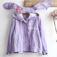 大龄童装软妹日系少女风可爱短开衫秋装初中生学生兔耳朵短款外套 紫色 S 建议90斤以下