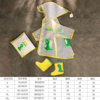 猪爸爸儿童雨衣女童幼儿园防水雨披小童男孩透明斗篷式宝宝上学衣 雨衣-黄色恐龙 雨衣S(建议身高70-85)