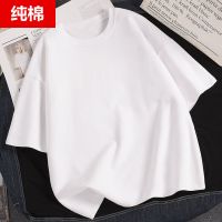 女童装短袖t恤女童夏装2021新款儿童洋气卡通印花中大童半袖上衣 纯白T 90 (建议身高)