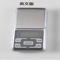 精度0.01g迷你珠宝秤便携小电子称重克数天平秤克称0.1g厨房秤 英文版500g/0.1g+不加皮套 不含砝码