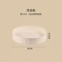 圆形旋转置物架厨房收纳360度可调料架调味品多功能台面转盘 月白色[旋转盘]