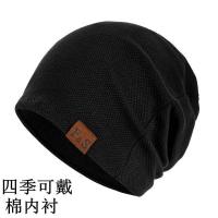 春夏薄款透气男女套头帽四季款韩版字母包头帽宽松休闲光头帽子潮 四季款黑色 均码[帽围56-60]