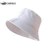 卡帝乐鳄鱼帽子女韩版休闲百搭潮光身盆帽渔夫帽日系遮阳防晒帽男 MP004白色 男女通用(54-58cm可调节)