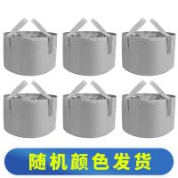 泡脚袋洗脚桶可折叠泡脚桶旅行旅游户外野营洗脸盆便携水盆提水桶 任意颜色彩[不含收纳袋] 中号15L