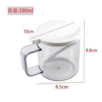 厨房方形调料罐子独立盐糖塑料盒家用味精调味盒带盖多格佐料盒 圆形白色380毫升