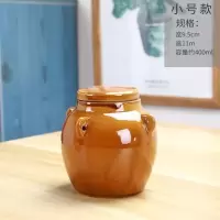 陶瓷密封储物罐泡菜坛子蜂蜜罐子 酱菜罐子干货罐子杂粮储物罐 400毫升