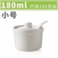 陶瓷调味罐 厨房调料罐盐罐辣椒油猪油调味罐调料盒缸饭店面馆用 小号