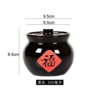 特色土陶粗瓷福字小罐 复古带盖调料罐炖盅汤盅油盐糖辣椒调味罐 黑色带盖