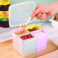 促销降价调料盒创意多功能家用塑料罐椒盐味精料罐盐罐佐料调味罐 方形四格1个【内格不选颜色】