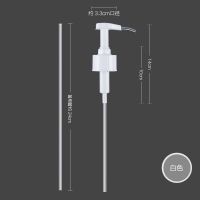 蚝油瓶按压式泵头压嘴挤压器蜂蜜果酱调味料瓶子酱油耗油神器油壶 不锈钢蚝油按压嘴-白色