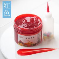 果酱画果酱套装厨师厨房装饰盘饰绘画果酱果膏瓶全套专用创意挤壶 红色 送1个空挤壶