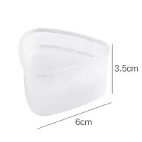 日式三角饭团模具家用紫菜包饭便当diy造型工具寿司器创意料理器 小号三角模具[1个装]