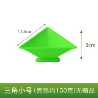 端午包粽子神器快速包粽子的模具模型手工家用厨房四角三角工具 三角粽