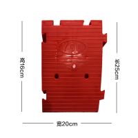 防滑台阶垫马路牙子斜坡垫家用汽车路沿坡门槛垫三角垫便携式 高16宽20CM红色