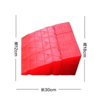 高18cm台阶垫护胎斜坡三角垫轮椅上楼梯马路牙子上坡垫公路道路垫 高18厘米 红色