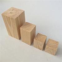 实木增高床脚桌腿垫高床腿垫块沙发脚家具垫高块茶几加高柜脚方块 5cm*5cm*高5cm(4个装)