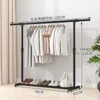 简易挂衣架落地卧室内晾衣架杆式家用房间衣服架子折叠置物衣帽架 105cm黑 伸缩款