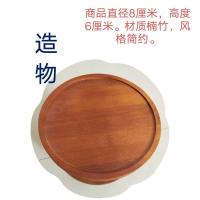 桌摆落地实木花架花托托水盘奇石摆件底座加湿器底座绿萝多肉花架 深色 实木8厘米直径