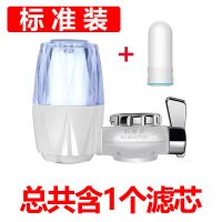 科碧泉水龙头过滤器净水器家用通用直饮自来水滤水器净化器净水机 1机1芯 透明视窗款