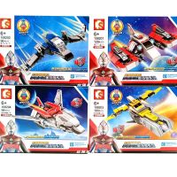 儿童奥特曼积木8合1宇宙巨人战神拼装人仔男孩子益智拼插组装玩具 森宝奥特曼随机一盒每人限购1次