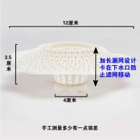 向日葵硅胶地漏过滤网面盆水槽水池通用防堵头发毛发洗碗池防堵器 向日葵地漏白色--1个装
