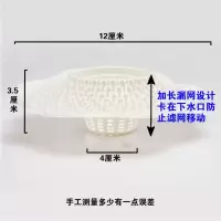 向日葵硅胶地漏过滤网面盆水槽水池通用防堵头发毛发洗碗池防堵器 向日葵地漏白色--1个装