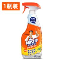 威猛先生重油污净厨房清洁剂抽油烟机清洁剂强力去污除垢 1瓶装