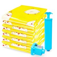 新品真空压缩袋特大号加厚装棉被子衣服防潮打包整理袋家收纳袋 超大号[110*80] 1只装无泵