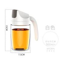日式不挂油玻璃油瓶家用厨房防漏油罐透明装醋酱油瓶大容量油壶 300ml-白色