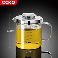 油壶油罐滤油神器厨房过滤油渣壶玻璃大容量装油瓶家用倒油储油罐 高硼硅玻璃+304过滤网 0.8升 过滤油壶(加厚底)