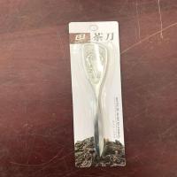 茶叶罐盖子密封无纺布花布茶叶罐盖子铜扣带铜钱茶勺茶夹杯夹竹制 精品不锈钢茶刀