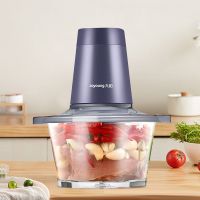 九阳绞肉机家用电动不锈钢馅菜打料理搅拌蒜蓉蒜泥器小型碎肉机 1.8升