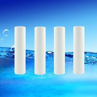 TCL志高净水器滤芯家用TJ-CRO501/502/503/514通用净水机滤芯套装 4支PP棉