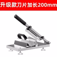 羊肉卷切片机家用切肉机冻肉切卷机商用小型切肥牛卷手动刨肉神器 切片机(单机)