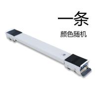 通用型洗衣机底座万能移动冰箱托架滚筒式滑轮垫自动防震支架 银色白色随机一个