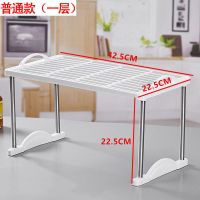 ,冰柜置物架内部网架冰箱隔层板架子内置分层隔层架冷藏隔篮架 普通款(一层)