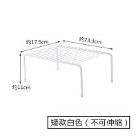 家用简易分层鞋架省空间置物架客厅宿舍塑料鞋子拖鞋收纳架 矮款-白色-不伸缩
