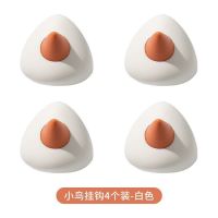 可爱卡通免打孔无痕强力粘挂钩贴墙壁上免钉钥匙包包挂钩玄关门后 白色小鸟（4个装）