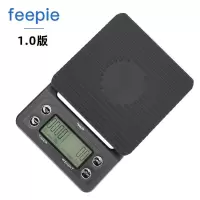智能电子秤手冲咖啡电子秤可连接蓝牙克称 吧台厨房烘焙USB充电称 1.0按键版 电池供电