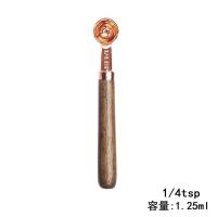 玫瑰金304不锈钢量勺咖啡量杯量匙带刻度克数勺厨房烘焙木柄量勺 玫瑰金量匙1.25ml