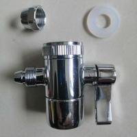 乔治史帝夫净水器配件 水龙头双通转换切换开关分水器 切换开关