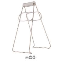 304不锈钢防烫夹盘器取物夹子夹碗器取盘器蒸锅砂锅夹盘子碗碟夹 不锈钢夹盘器