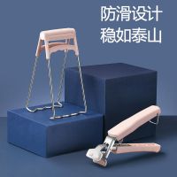 防烫夹夹盘子取碗夹家用厨房神器蒸菜蒸鱼夹取盘器防滑蒸锅提盘夹 碗夹2件套