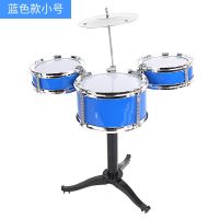 [可带吉他]架子鼓儿童宝宝玩具爵士鼓初学者练习乐器小孩1-6岁 蓝色小号三鼓(升级版)