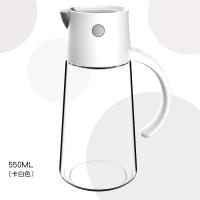 日式自动开盖玻璃油壶家用装油瓶防漏油罐厨房醋壶酱油醋带手柄 550ml卡白色